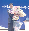 거창축협, 축협 경제사업 평가대회 ‘2관왕’ 영예