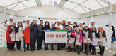 <나눔축산>사랑 담은 김장김치 복지시설에