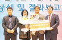 팜스코는 달랐다…‘한능평’서 우수성 입증