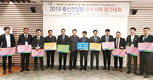 농협, 전국 최고 컨설턴트에 익산군산축협 안균범 계장