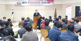 목무신축협, 한우돌보미사업 ‘신바람 항진’