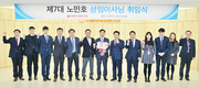 “초일류 유제품 전문기업 도약…꿈 향해 뛸 것”
