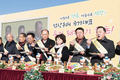 “밥상 위 국가대표 한돈 소비를”