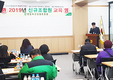 영암축협, 한우 사양·질병관리 교육 실시