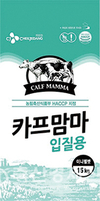 “송아지 때 관리가 농장의 성패를 좌우한다”