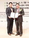방역본부, “국민과 함께 새로운 사회적 가치 창출 최선”