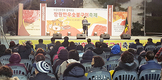 한우자조금, 경남 창원서 한우숯불구이 축제 열려