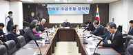 한우 선제적 수급조절 필요성 공감