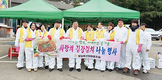 <나눔축산>영암축협, 저소득층에 사랑 듬뿍 김장 나눠