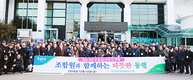 사천축협 “원로조합원님들 노고에 감사합니다”