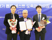 도드람김제FMC 소비자 선정 ‘베스트도축장’