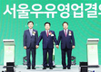 “과감한 혁신·개혁으로 선도역량 강화”
