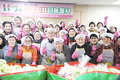 <나눔축산>김장김치로 소외계층에 따뜻한 온정 나눔