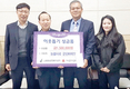 <나눔축산>농협사료 군산바이오, 지역사회와 나눔 전개