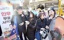 한우자조금, 스키장 이벤트로 한우 가치 알려