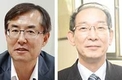농협사료 안병우 신임사장 선임