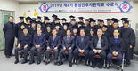 횡성군·축평원강원지원 “한우농가 위한 투자 수단은 교육”