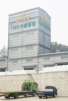 <2020 신년 특집>일선축협 특색사업 / 충북 청주축협-조합원 무상사료 지원사업