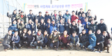 파주연천축협, 임직원 새해 사업계획 조기달성 결의