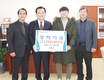 ‘청년농업인상’ 시상금 전액 장학금 기탁