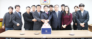 가금단체, 시무식서 ‘산업발전 노력’ 다짐