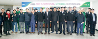 “농가 위해 희망축산 행복축산 만들자”
