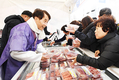 설 명절, 한돈으로 마음 전하고, 농가 돕고…‘통큰 할인’
