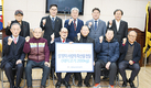 <나눔축산>도시 속 소외계층에 온정 담아 축산물 나눔