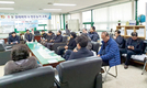 한돈협 공주지부, “차단방역 만전…ASF 극복하자”