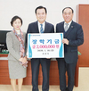 함양산청축협 퇴임 정광석 상무
