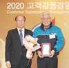‘횡성축협한우는 곧 감동입니다’