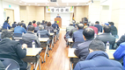 한우협회 원주시지부 “축산물 부정유통 근절 앞장서자”