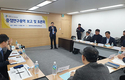 농정변화 대응…전면 제도개편 ‘신호탄’