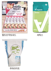 <신년 기획시리즈>대박예감 동물약품 6. 베타코리아 `웰트리 락토피드’·`제톡스’·`푸어라이트’