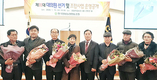 양봉농협, 전국 순회 대의원 선출 대장정 마쳐