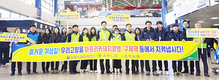 충북농협, “민족 대이동 설 명절, 가축질병 철통차단을”