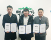 다비육종-백두대간 손 맞잡아