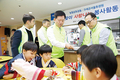 <나눔축산>사랑 담은 떡국으로 온정 나눔