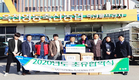 보은옥천영동축협 초유은행 사업, 현장 맞춤 특색사업 ‘호평’