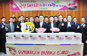 전남농협, 한돈 소비실천 운동 전개