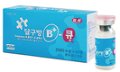 고려비엔피 QX형 IB 생백신 출시