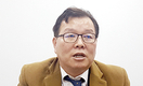 <인터뷰>대한수의사회  허주형  제26대 회장 당선자