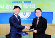 매일유업, 초등학생 ‘클래식 음악 감상교육’ 활성화 앞장