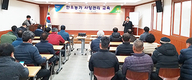 청양축협, “자질 우수한 어미 소 확보가 중요”