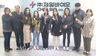 제일바이오, “소중한 동약산업 경험을 쌓았어요”
