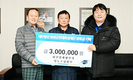 화천양계생산자영농조합법인, 화천군에 인재 육성 장학금 기탁