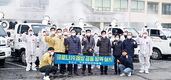 목무신축협, 무안군과 코로나 공동방역