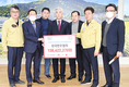 한우협, 코로나 극복성금 2억900만원 전달