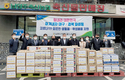 남양주축협, 대구의료원에 생필품·위생용품 전달