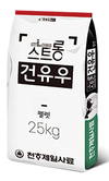 천하제일사료, 역대급 신제품 개발